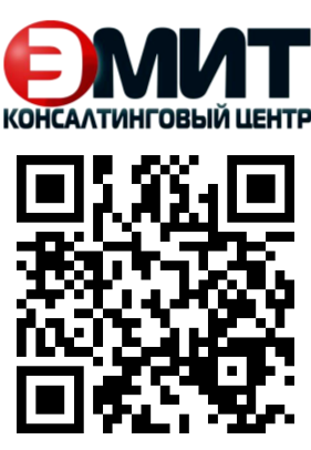 www.em-it.ru